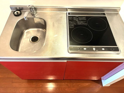 【キッチン】 | リブリ・クレールカルチェ