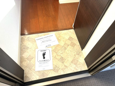 【玄関】 | リブリ・クレールカルチェ