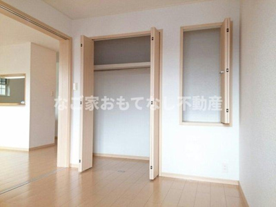 【収納】 | サンリット