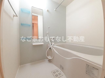 【浴室】 | サンリット