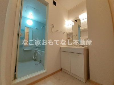 【洗面所】 | サンリット