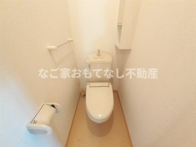 【トイレ】 | サンリット