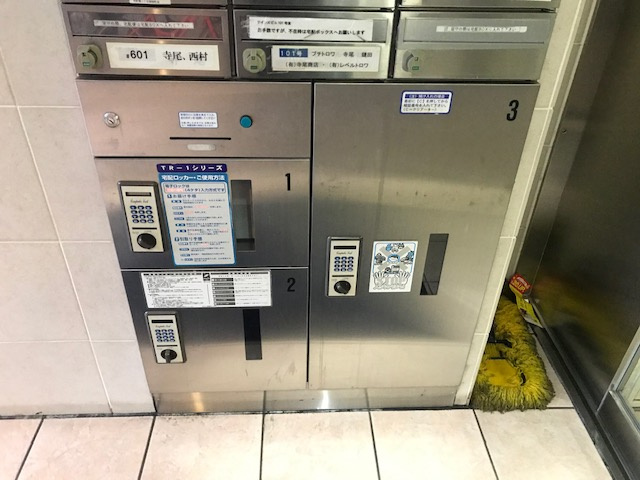 クインズビルのその他共用部分
