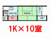 山科区御陵原西町　中古アパート一棟（賃貸オーナーチェンジ）の画像