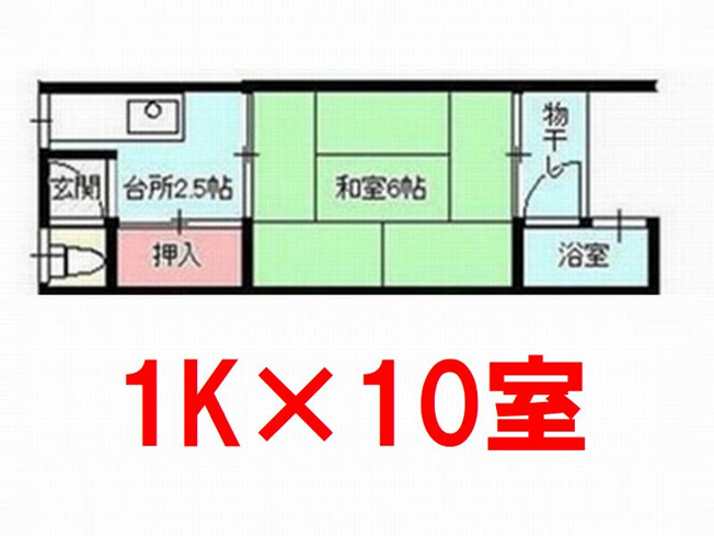 【間取り】 | 山科区御陵原西町　中古アパート一棟（賃貸オーナーチェンジ）