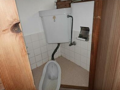 【トイレ】 | 山科区御陵原西町　中古アパート一棟（賃貸オーナーチェンジ）