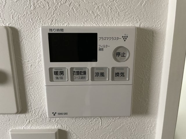 ユナイテッドテラスの設備