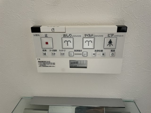 ユナイテッドテラスの設備