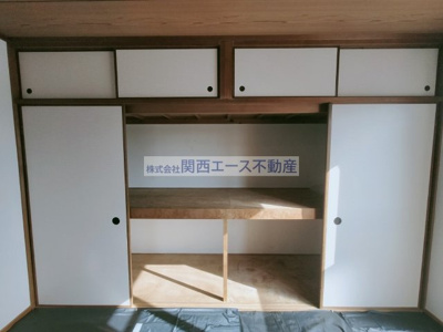  | メゾンサンガ