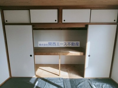 【収納】 | メゾンサンガ