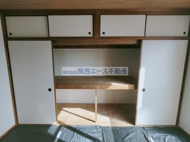 【収納】 | メゾンサンガ