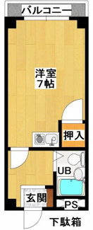 【間取り】 | 第2古川マンション | 第２古川マンション　３０１号室