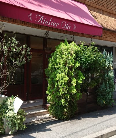 ライオンズマンションMAXIM浄水通の外観|ライオンズマンションMAXIM浄水通(1Ｆ）