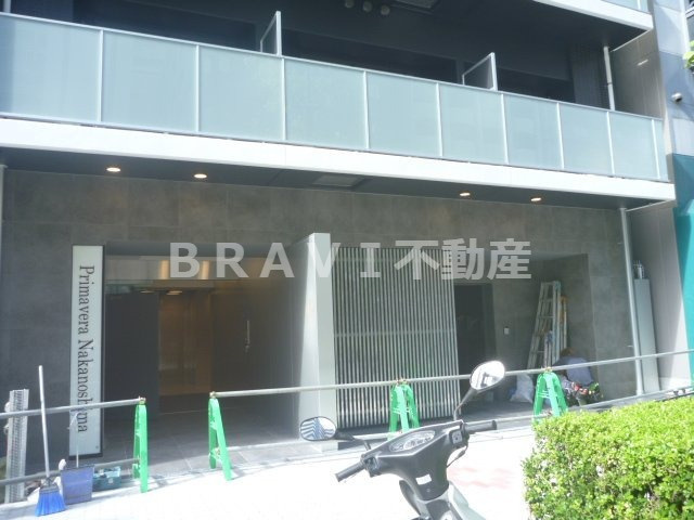 Primavera Nakanoshima（プリマヴェーラナカノシマ）　BRAVI不動産の外観パース|【Primavera Nakanoshima】こちら、外観パースです