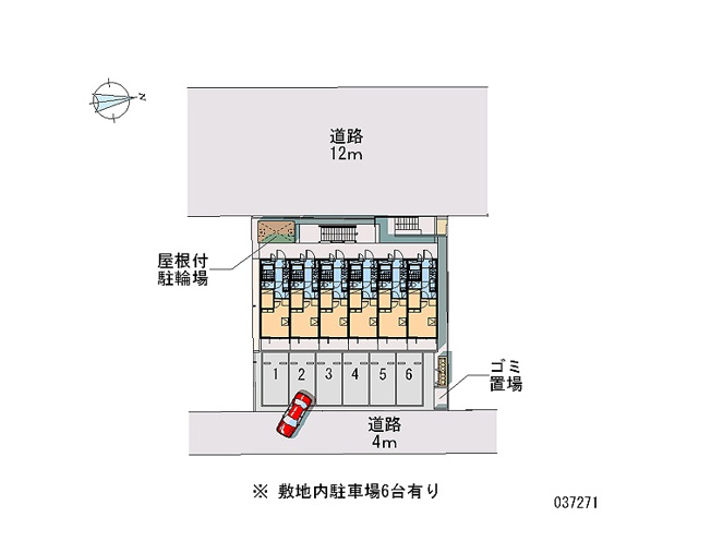【駐車場】 | ＭＳハイツ