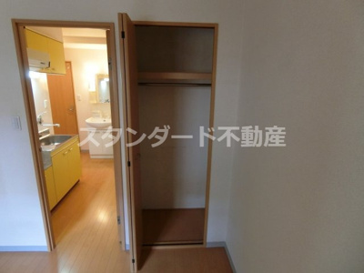 【収納】 | ソルイルナ福島