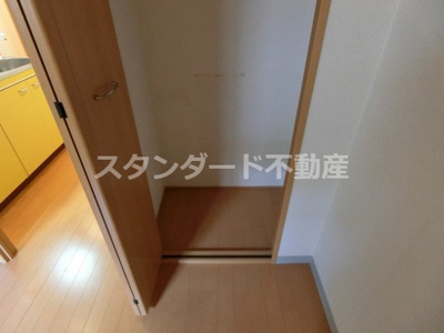 【収納】 | ソルイルナ福島