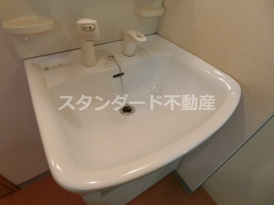 【洗面所】 | ソルイルナ福島