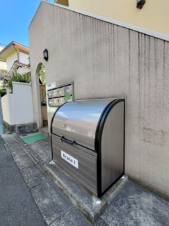 【その他共用部分】