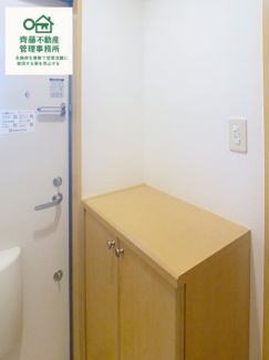 【玄関】 | サンフォレストⅡ