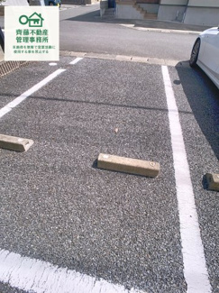 【駐車場】 | サンフォレストⅡ