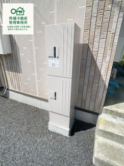 【その他共用部分】 | サンフォレストⅡ