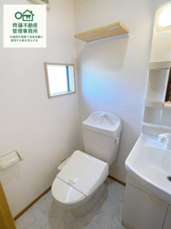 【トイレ】 | サンフォレストⅡ