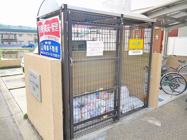 シャーメゾン加茂Bのその他共用部分