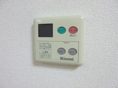 【設備】 | パールハイツ