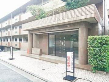 【エントランス】 | グランフォート目黒 | グランフォート目黒