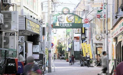 【周辺】 | グランフォート目黒 | グランフォート目黒