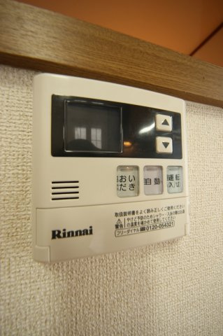ヴィラ・ブラッサムの設備|追炊き機能付