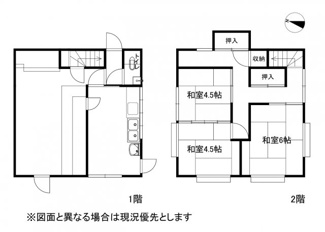 【間取り】 | 湖畔１丁目貸店舗
