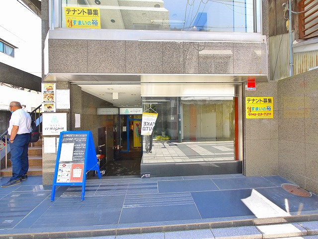 松山ビルの外観