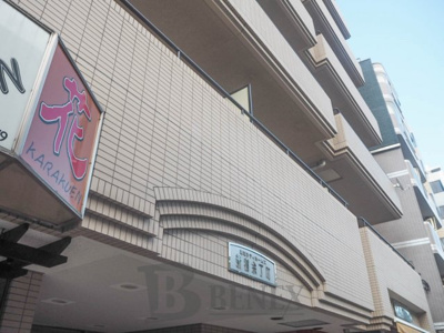 【外観】 | 藤和シティホームズ新宿余丁町 | 藤和シティ－ホームズ新宿余丁町の外観