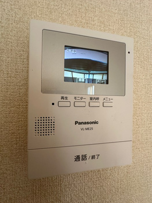 【セキュリティ】 | Ｔ・メゾンリビエール | 防犯対策に有効なカメラ付きインターホン！録画機能が付いているので留守中の訪問者まで確認できます♪