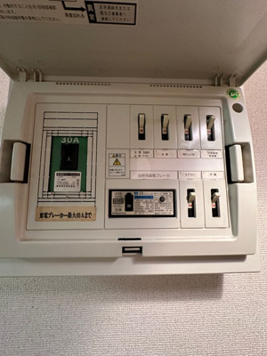 【その他】 | Ｔ・メゾンリビエール | ※ブレーカー※