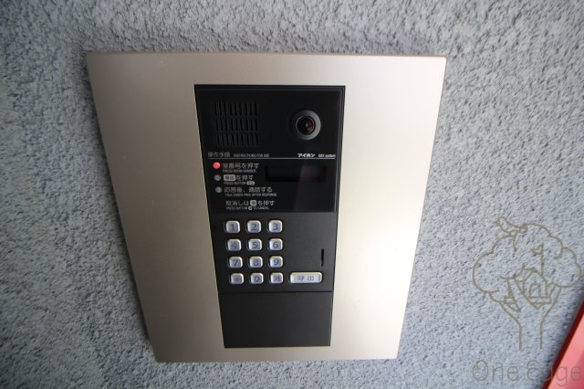 デザインメゾン茶屋町のその他共用部分