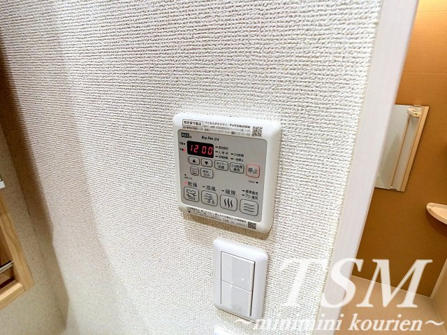 フジパレス寝屋川の設備|浴室乾燥機操作パネル