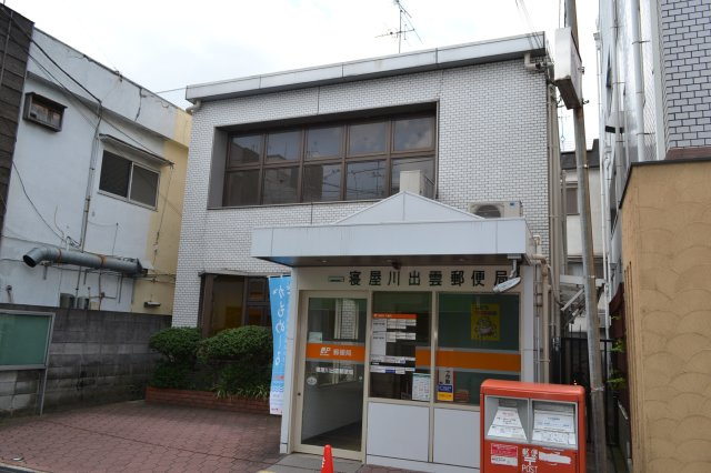 フジパレス寝屋川の周辺