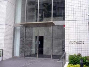 【エントランス】 | 新宿山吹アインスタワー