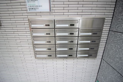 【その他共用部分】 | アステリア | 郵便受け