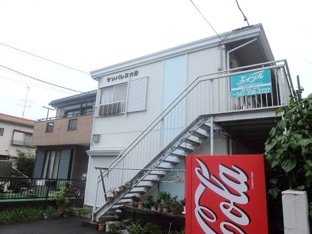 サンパレス大野の外観