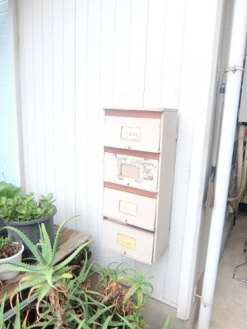 サンパレス大野のその他共用部分