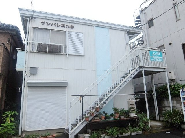 サンパレス大野の外観