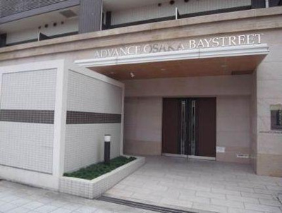 【外観】 | アドバンス大阪ベイストリート
