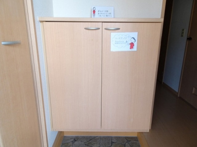 【玄関】 | クオーレB