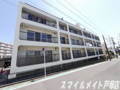 【外観】 | 東戸塚ハイツ