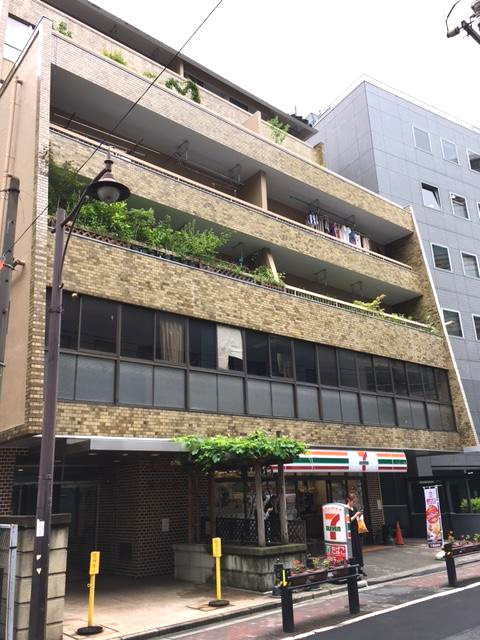 寶５号館ビル