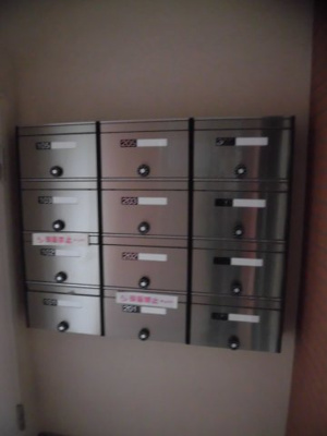 【その他共用部分】 | ラポール | 集合ポスト